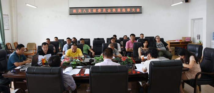 澳洲幸运5
