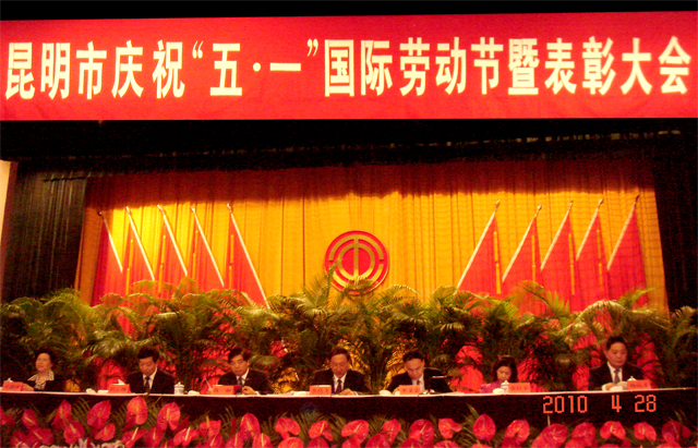 澳洲幸运5