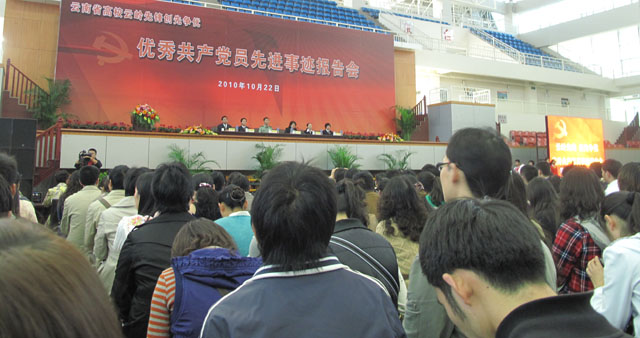 澳洲幸运5