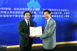 澳洲幸运5