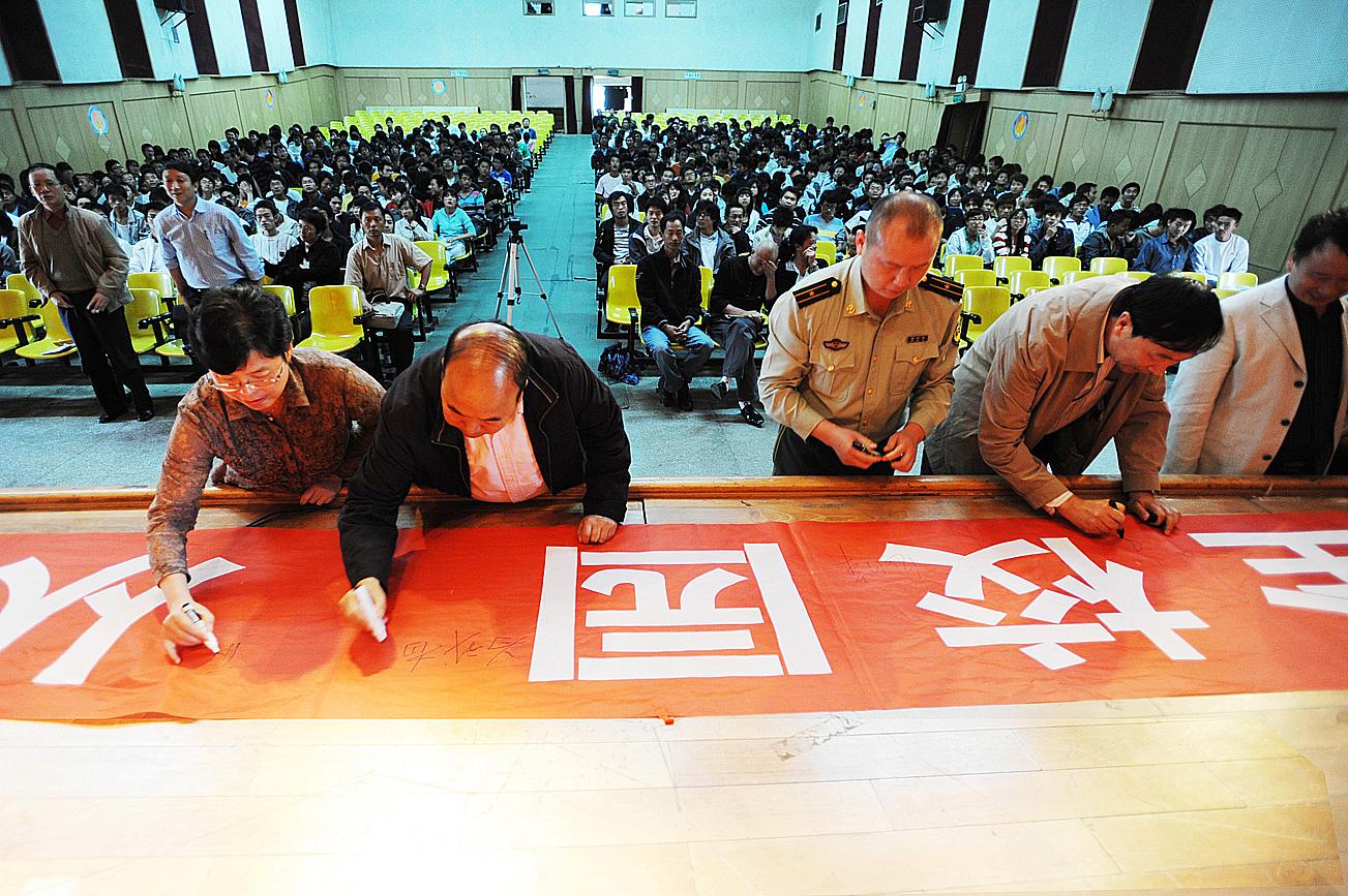 澳洲幸运5