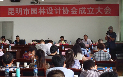 澳洲幸运5