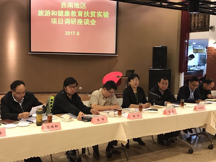 澳洲幸运5