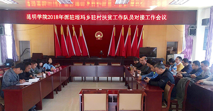 澳洲幸运5