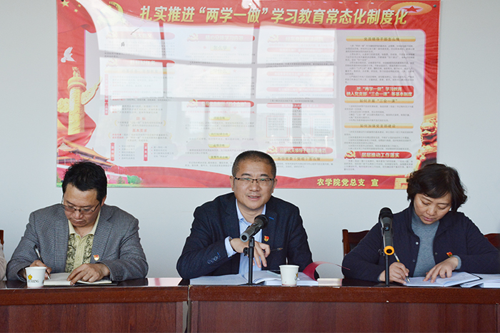 澳洲幸运5