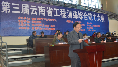 澳洲幸运5
