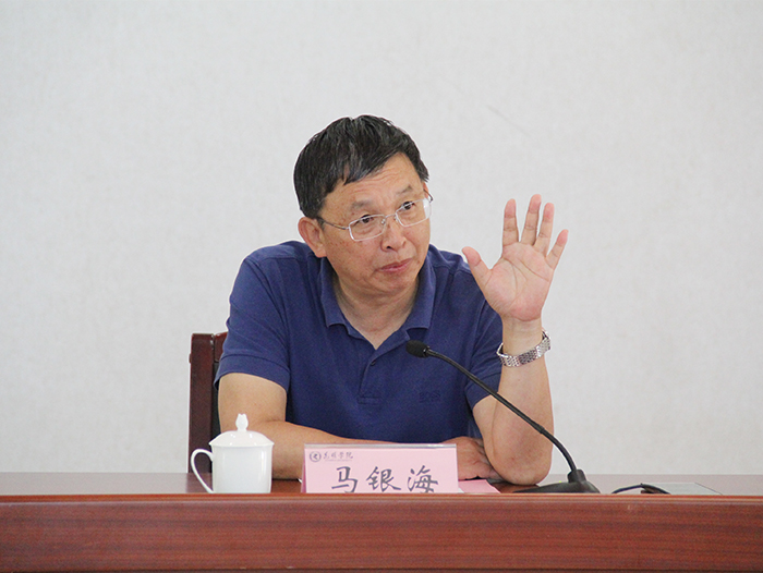 澳洲幸运5