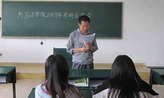 澳洲幸运5
