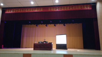 澳洲幸运5
