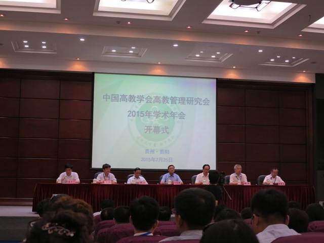澳洲幸运5