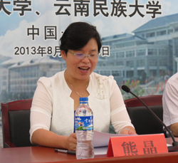 澳洲幸运5