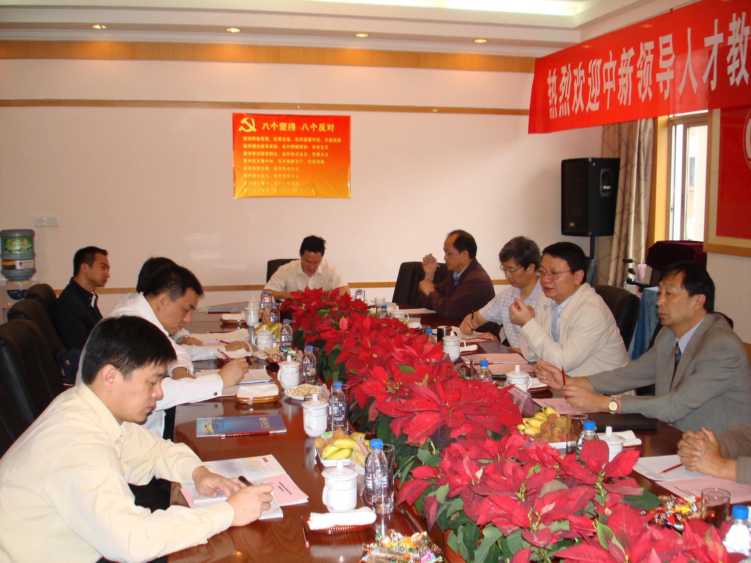 澳洲幸运5