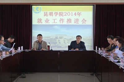 澳洲幸运5