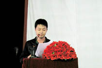 澳洲幸运5