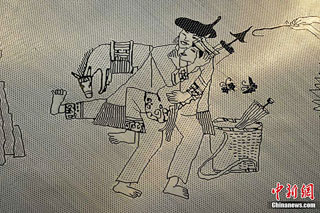 澳洲幸运5