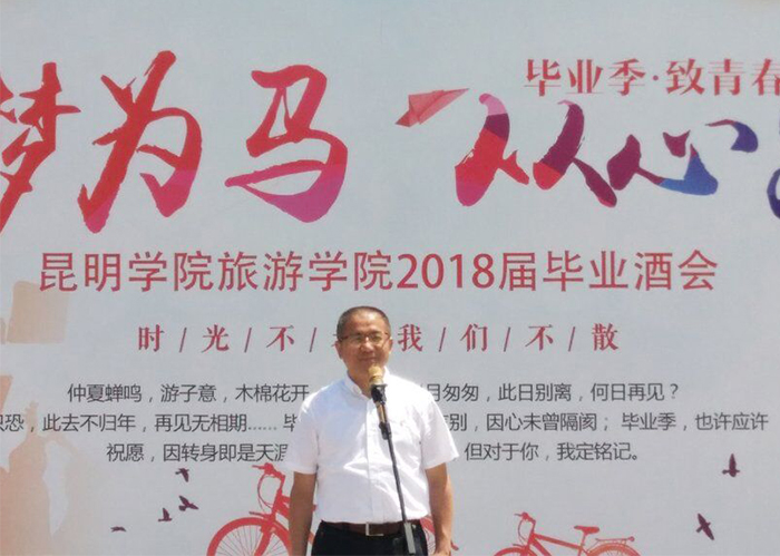 澳洲幸运5