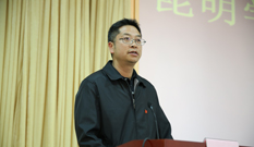 澳洲幸运5
