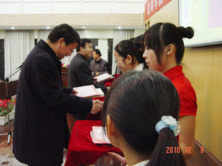 澳洲幸运5