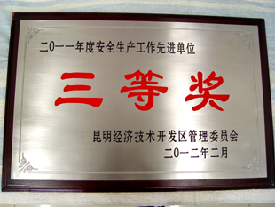 澳洲幸运5