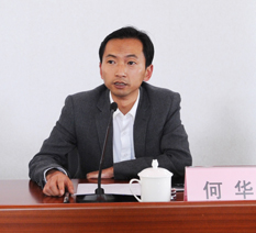 澳洲幸运5