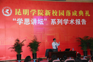 澳洲幸运5