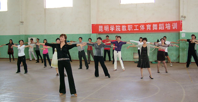 澳洲幸运5