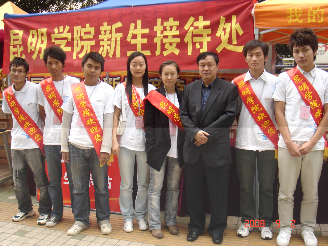 澳洲幸运5