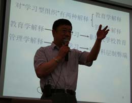 澳洲幸运5