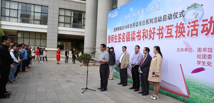 澳洲幸运5