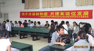 澳洲幸运5