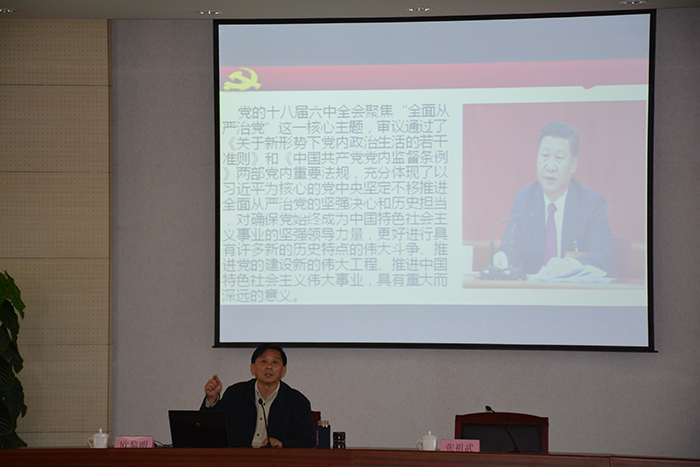 澳洲幸运5