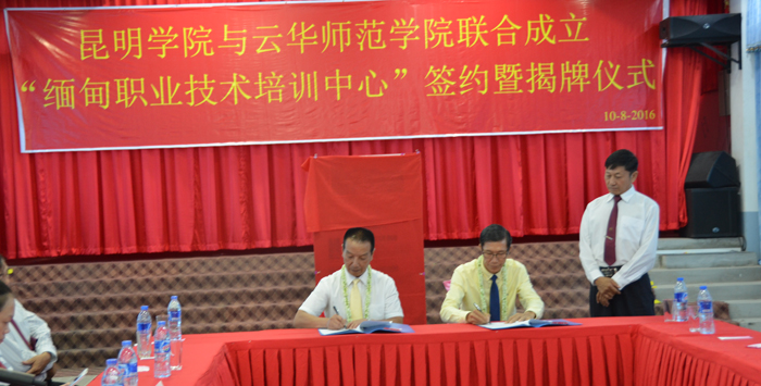 澳洲幸运5