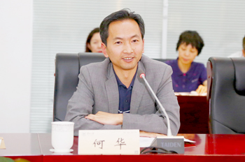 澳洲幸运5