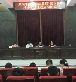 澳洲幸运5