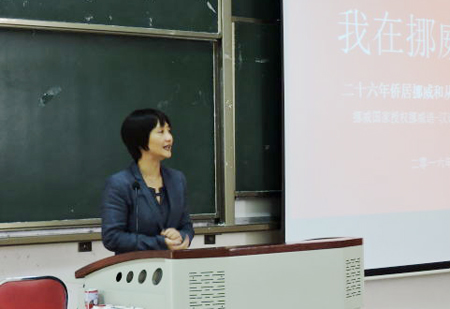 澳洲幸运5