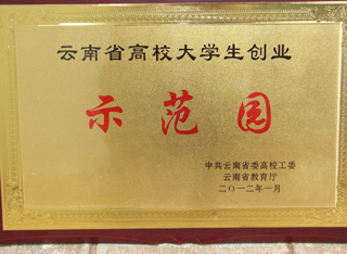 澳洲幸运5