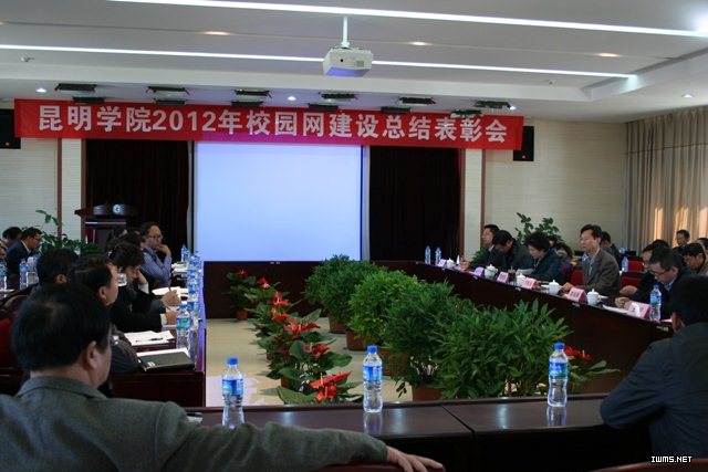 澳洲幸运5
