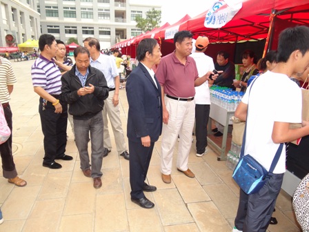 澳洲幸运5