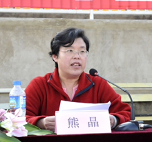 澳洲幸运5