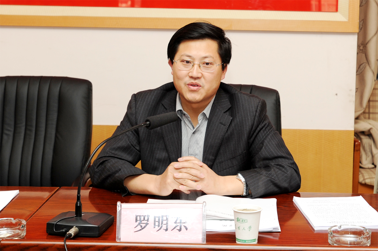 澳洲幸运5
