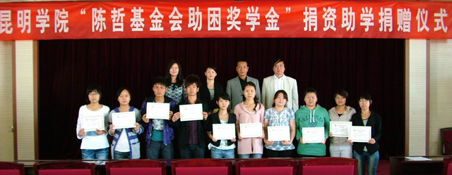 澳洲幸运5