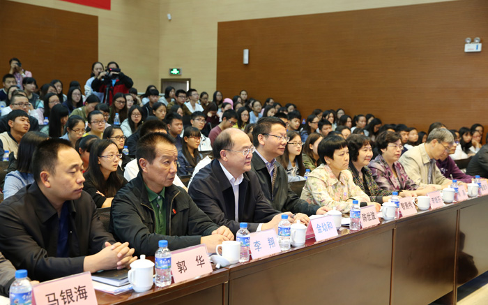 澳洲幸运5