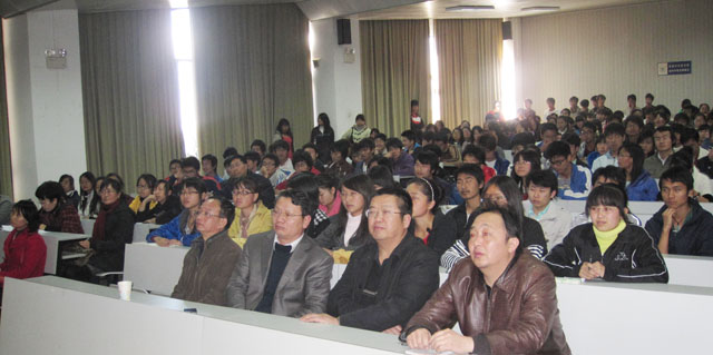 澳洲幸运5