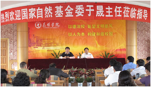 澳洲幸运5