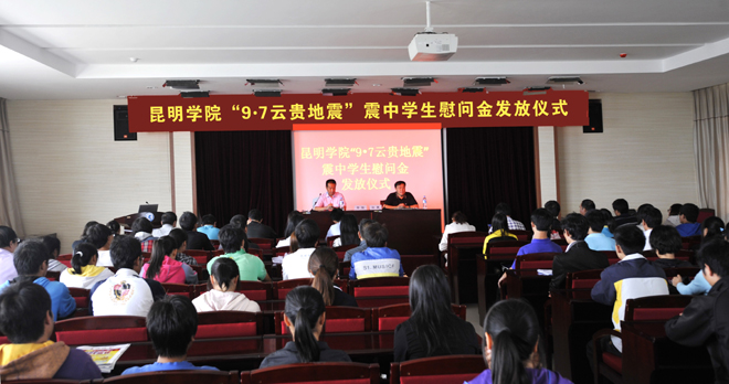 澳洲幸运5
