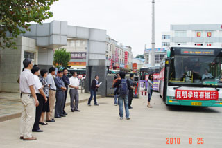 澳洲幸运5