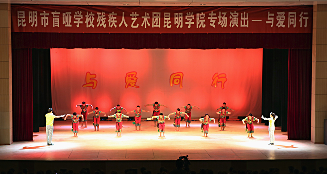 澳洲幸运5