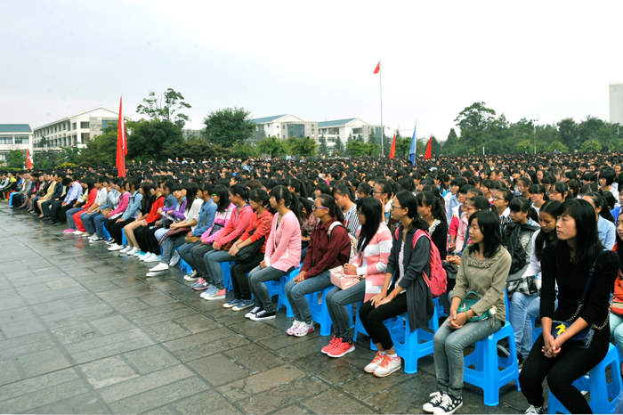 澳洲幸运5