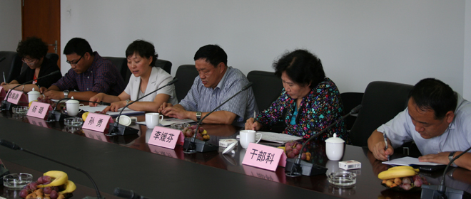 澳洲幸运5