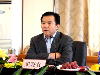 澳洲幸运5